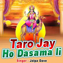 Taro Jay Ho Dasama
